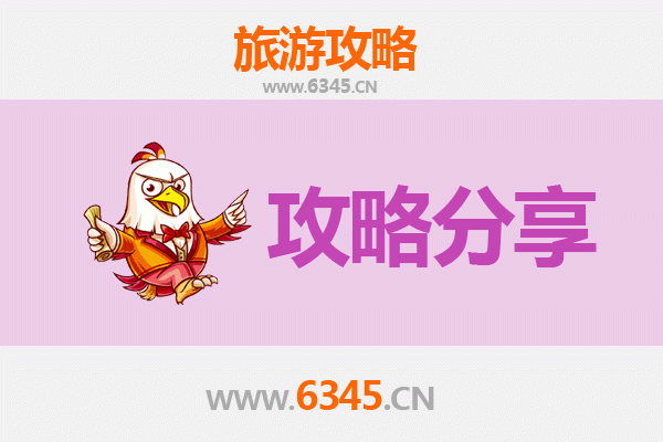 南昌新建旅游攻略：跟团与自由行深度对比