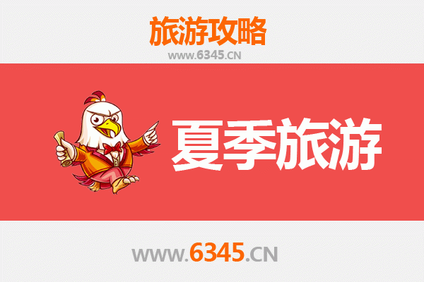 南昌新建夏季避暑全攻略：探索赣鄱大地的清凉秘境